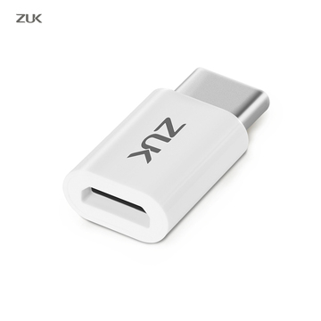 ZUK旗舰店 Z2/Z2Pro 配件转接头 MicroUSB转TypeC转接头|12050010