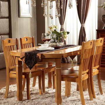 餐桌 可以伸缩餐桌 实木餐桌 西餐桌 实木橡木餐桌 圆餐桌
