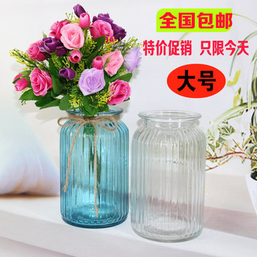特价包邮地中海蓝色玻璃花瓶 透明水培花瓶装饰摆件花器 插花瓶子