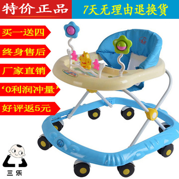 婴幼儿学步车 宝宝学步车 童车起步车 助步学行车 高低可调可折叠