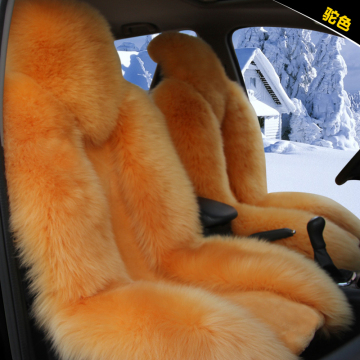 冬季羊毛汽车坐垫中华H530 骏捷FRVFSV尊驰 V3保暖纯羊毛汽车座套