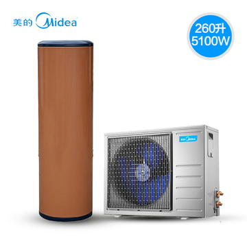 Midea/美的 KF105/260L-MI(E4)空气能热水器空气源热泵热水器家用