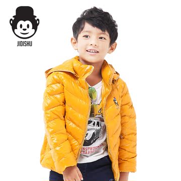 极地鼠2015新款男童儿童羽绒服时尚童装外套男女童连帽加厚羽绒服