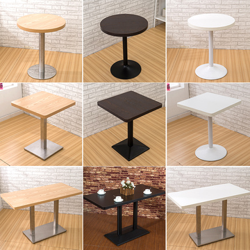 简约现代咖啡厅餐桌西餐奶茶店甜品店桌复古长方形正开方圆形餐桌