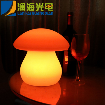 包邮LED七彩发光小夜灯室内客厅卧室装饰台灯温馨浪漫塑料蘑菇灯