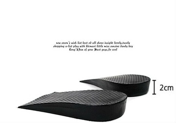 现货 韩国正品内增高鞋垫半垫隐形2CM舒适运动透气硅胶减震黑男女
