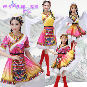 藏族舞蹈服装女 民族舞蹈服装演出服 蒙古族少数民族舞台服装水袖