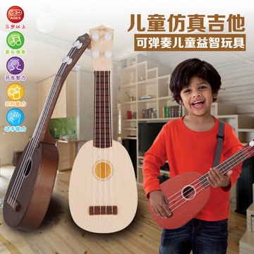 儿童吉他玩具仿真迷你乐器吉他 尤克里里迷你吉他可弹奏宝宝玩具