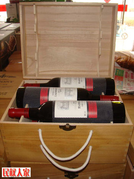 民权人家民权葡萄酒民权1958优酿干红葡萄酒精致木盒六瓶装 包邮