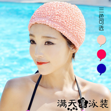 2015正品新款热卖高档长短发时尚舒适护耳粉红色布游泳帽女士专用