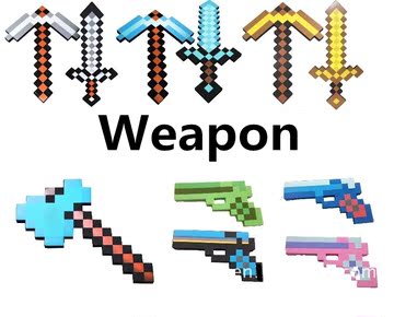 我的世界Minecraft剑斧镐铲枪模型武器玩具游戏周边人物头套道具