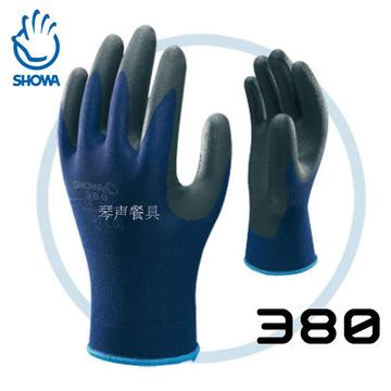 尼龙编织丁腈橡胶涂层SHOWA380防磨防割伤涂层手套批发