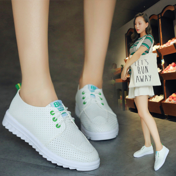 夏季新款平底透气跑步鞋女韩版圆头平跟系带运动鞋浅口学生小白鞋