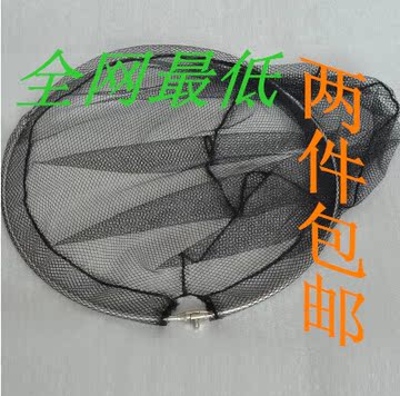 垂钓渔具 抄网网头 40CM不锈钢可折叠抄网头 细网 可换粗眼
