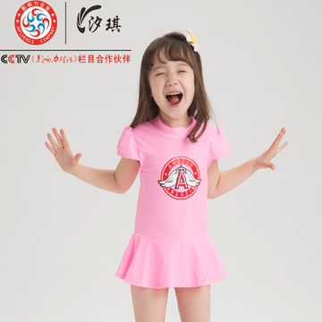 新款韩版宝宝泳衣可爱天使纯色儿童连体泳衣女童裙式连体游泳衣
