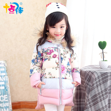 女童羽绒服中长款加厚2015冬装新款韩版中小童儿童羽绒服宝宝外套