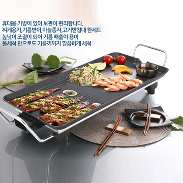明爵电烧烤炉 韩式家用不粘电烤炉 无烟烤肉机电烤盘铁板烧烤肉锅