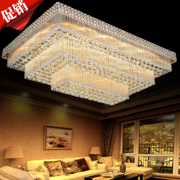 S金色高档长方形水晶吸顶灯现代简约温馨大气客厅卧室LED灯饰灯具