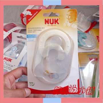 德国代购NUK婴儿大象磨牙胶咬胶宝宝牙咬 按摩牙龈防龋齿不含BPA