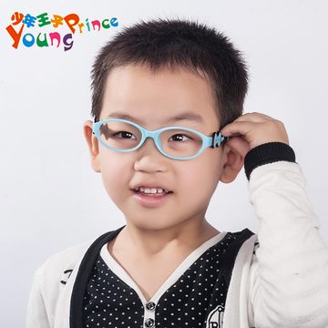 少年王子蝴蝶全框学生款近视眼镜框架 TR90超轻儿童眼镜架 男女潮