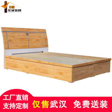 武汉简约实木床 单双人高箱床1.5米1.8米 实木家具红橡木床板式床