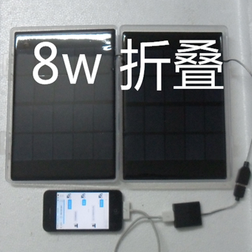 8w折叠式太阳能电池板内置稳压双USB接口可充手机发电系统单便携