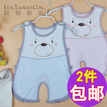 怡尔特4115竹纤维琵琶连体衣 婴儿宝宝儿童装夏装夏季衣服 小熊