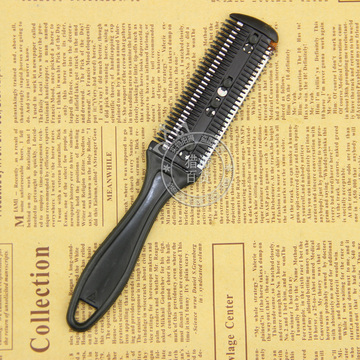 散装 双面削发刀梳 理发刀梳子 带刀片的梳子批发 在家修理刘海