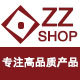 ZZSHOP专注高品质产品