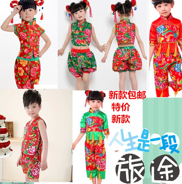 新款中国风碎花红儿童演出服幼儿女童肚兜大花布唐装古装表演服