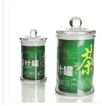 玻璃密封罐进口食品盒密封罐透明罐宜家茶叶罐大号包邮玻璃瓶