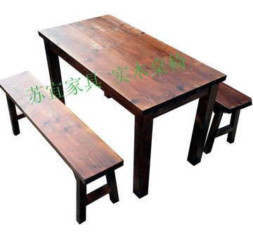 实木桌椅套件 定制碳化色松木长桌长凳 户外庭院农家乐餐桌椅组合