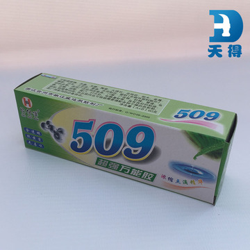 好伙伴古玩修补透明胶水509AB寿山玉石紫砂壶陶瓷强力粘合剂防水