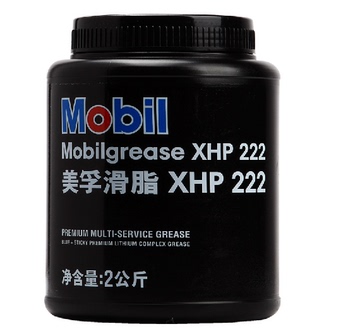 Mobil美孚XHP222滑脂 高温润滑脂 车用黄油 2kg 2公斤 正品行货