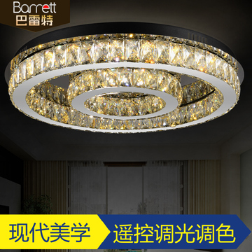 LED客厅水晶灯圆形餐厅卧室吸顶灯具时尚艺术创意现代简约灯饰