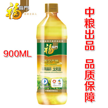 福临门黄金产地非转基因玉米油900ML 小瓶装品牌食用油 中粮出品