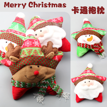 圣诞礼品 五角星圣诞抱枕 圣诞装饰物 圣诞场景 圣诞节日用品