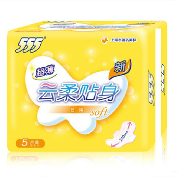 555/三五卫生巾超薄日用5片卫生棉x96包，江浙沪包邮