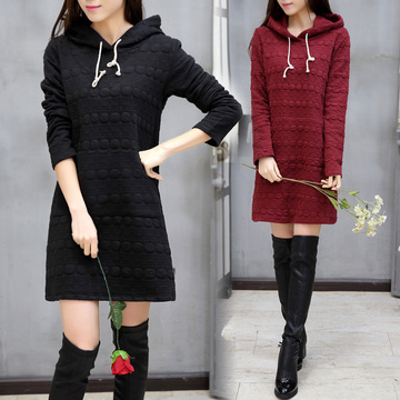 2015冬装韩版女装连帽宽松大码套头中长款加厚长袖纯色压花连衣裙