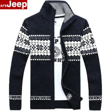 2015新款afs jeep秋冬装男士毛衣针织衫加厚毛衫男装针织开衫外套