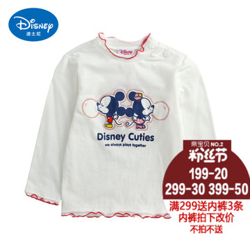 迪士尼cuties2016年秋装新款女童T恤儿童上衣女宝宝卡通长袖T恤