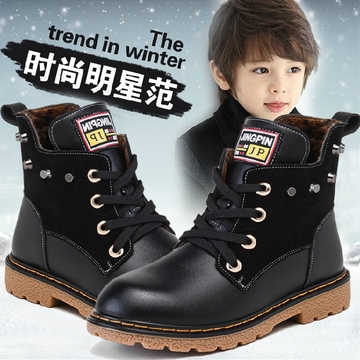 2015新款冬季童鞋棉靴雪地靴儿童棉鞋男童马丁靴子加绒厚真皮防滑