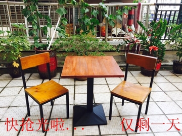 美式铁艺茶几 阳台吧台桌椅组合 休闲咖啡酒吧桌椅实木办公餐桌椅