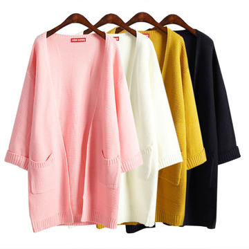 实拍 2015新款韩国时尚休闲长款纯色口袋针织毛衣开衫外套