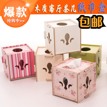韩版创意木质客厅茶几圆筒桌面纸巾盒简约卷纸抽纸盒时尚收纳盒