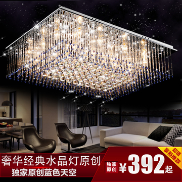 水晶吸顶灯现代简约客厅水晶灯长方形led吸顶灯餐厅卧室灯吊灯具