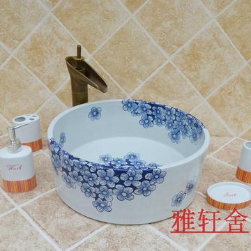 青花瓷 景德镇陶瓷手绘艺术洗脸盆卫生间台上盆复古中式台盆面盆