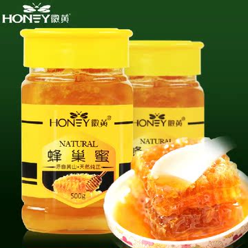 徽黄蜂巢蜜500g*2瓶装土蜂蜜天然农家一种纯蜂蜜多种吃法
