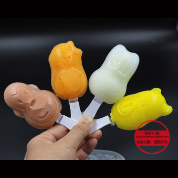 可爱冰淇淋模具冰棒模具盒无毒动物雪糕模具自制冰激凌冰棍模具