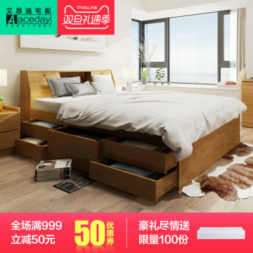 韩式榻榻米床1.8米1.5双人床婚床简约现代板式床高箱储物床收纳床